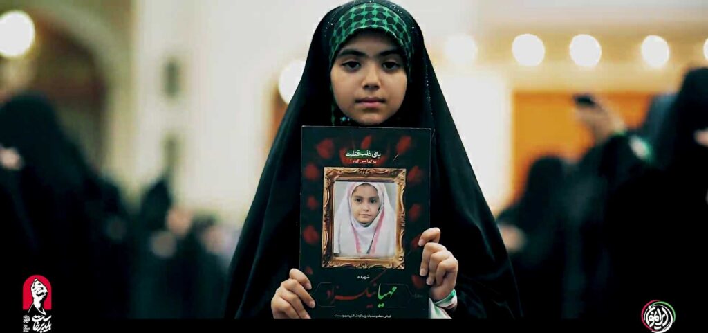 تیزر اجتماع دانش آموزی در حرم امام (ره)