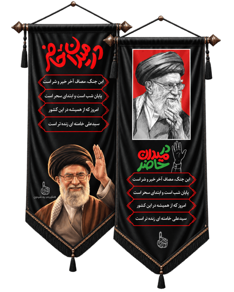 «کتیبهها»
