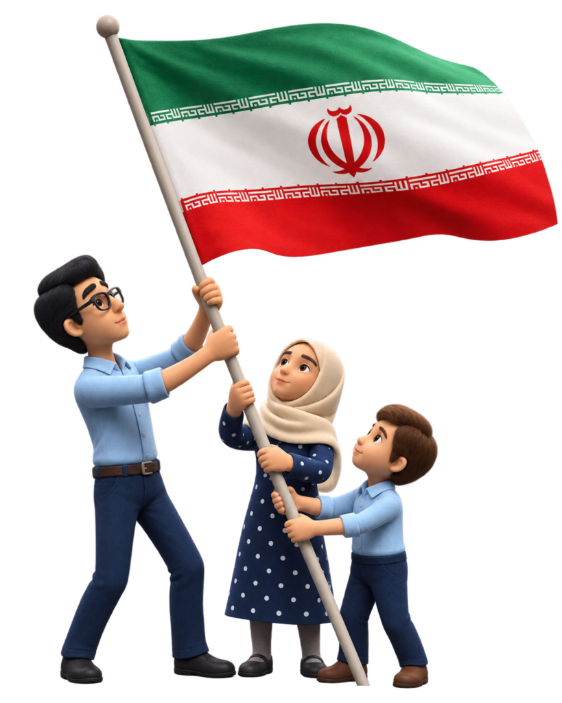 نماهنگ «در میدان حاضر»