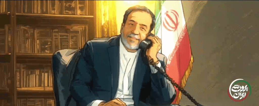سیلی سخت1: العدید