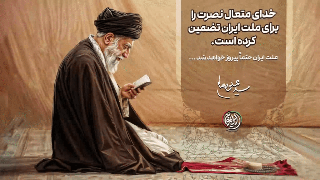امام شهید: موشن 2