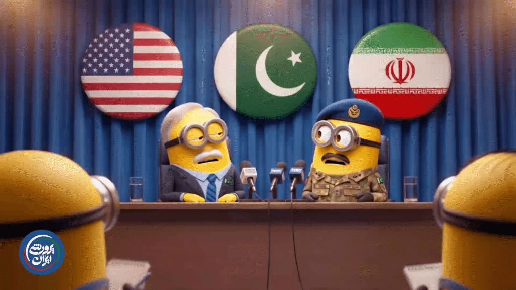 مینیون ها: آتش بس