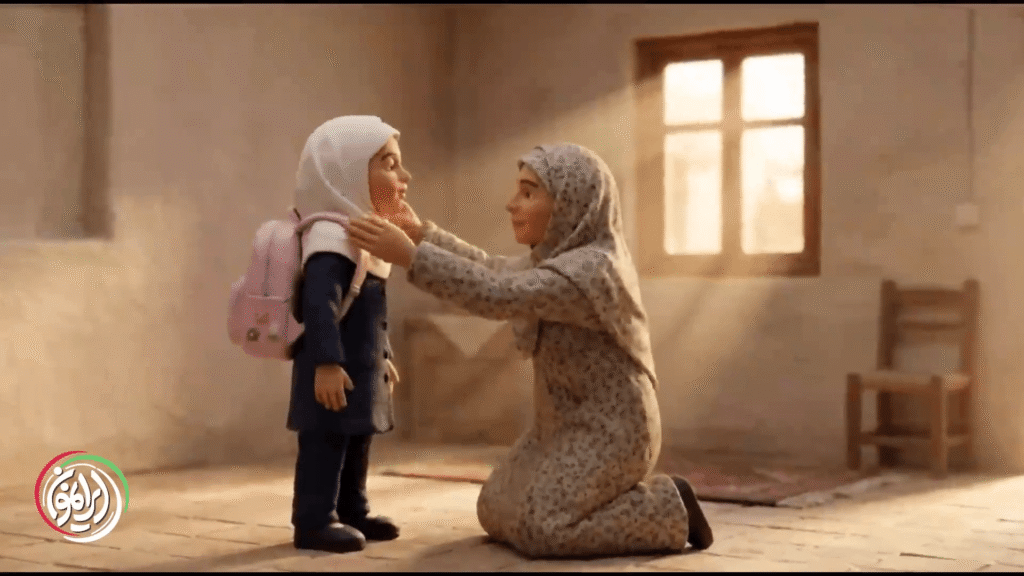 ویژه برنامه «بیتاب میناب» - دخترانه
